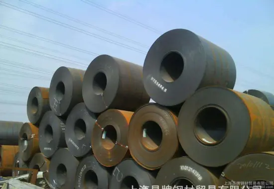 Carbon Steel Hot Rolled Coil Prices