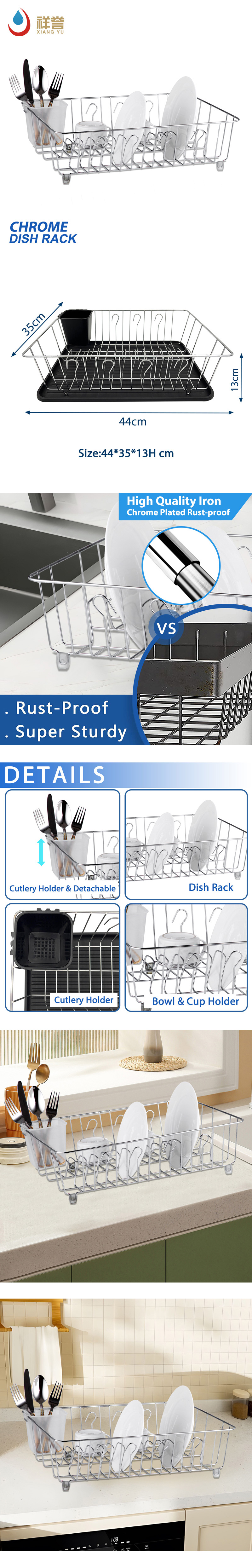 dish dryer rack