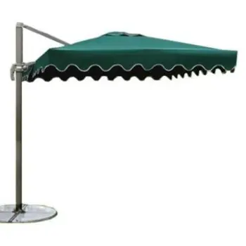 Small Roma Umbrella