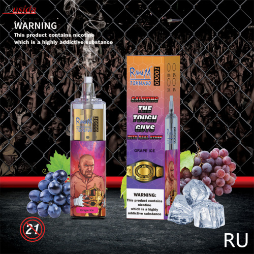 RandM Tornado 10000 Blueberry ice Vape