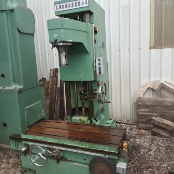 Second-hand Wuhu Heavy-duty T7220H Vertical Diamond Boring Machine for Sale