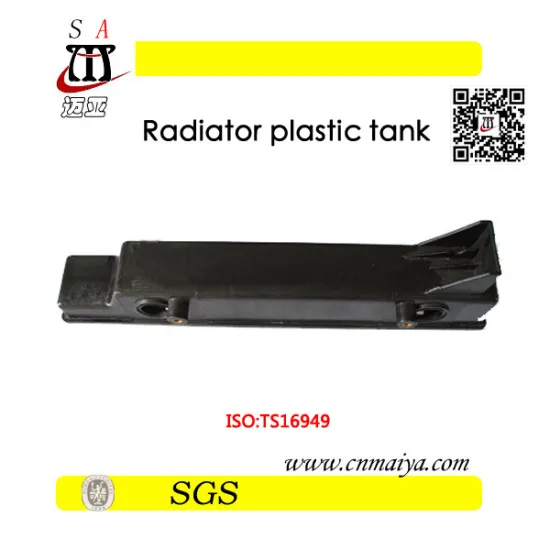 radiator palstic tank for car,OEM:8A0121251A