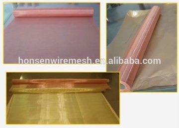 High Quality phosphor bronze screen