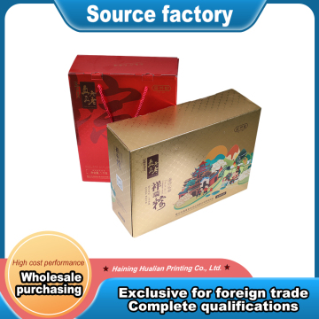 Heavy-Weight Cardstock Food Gift Box