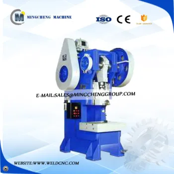 2016 hot sale single crank mechanical punch press