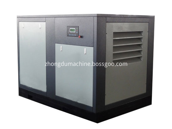 90kw High Quality Screw Air Compressor2