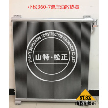 D61EX-15 Radiator 134-03-73110