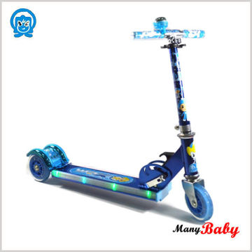scooter sale