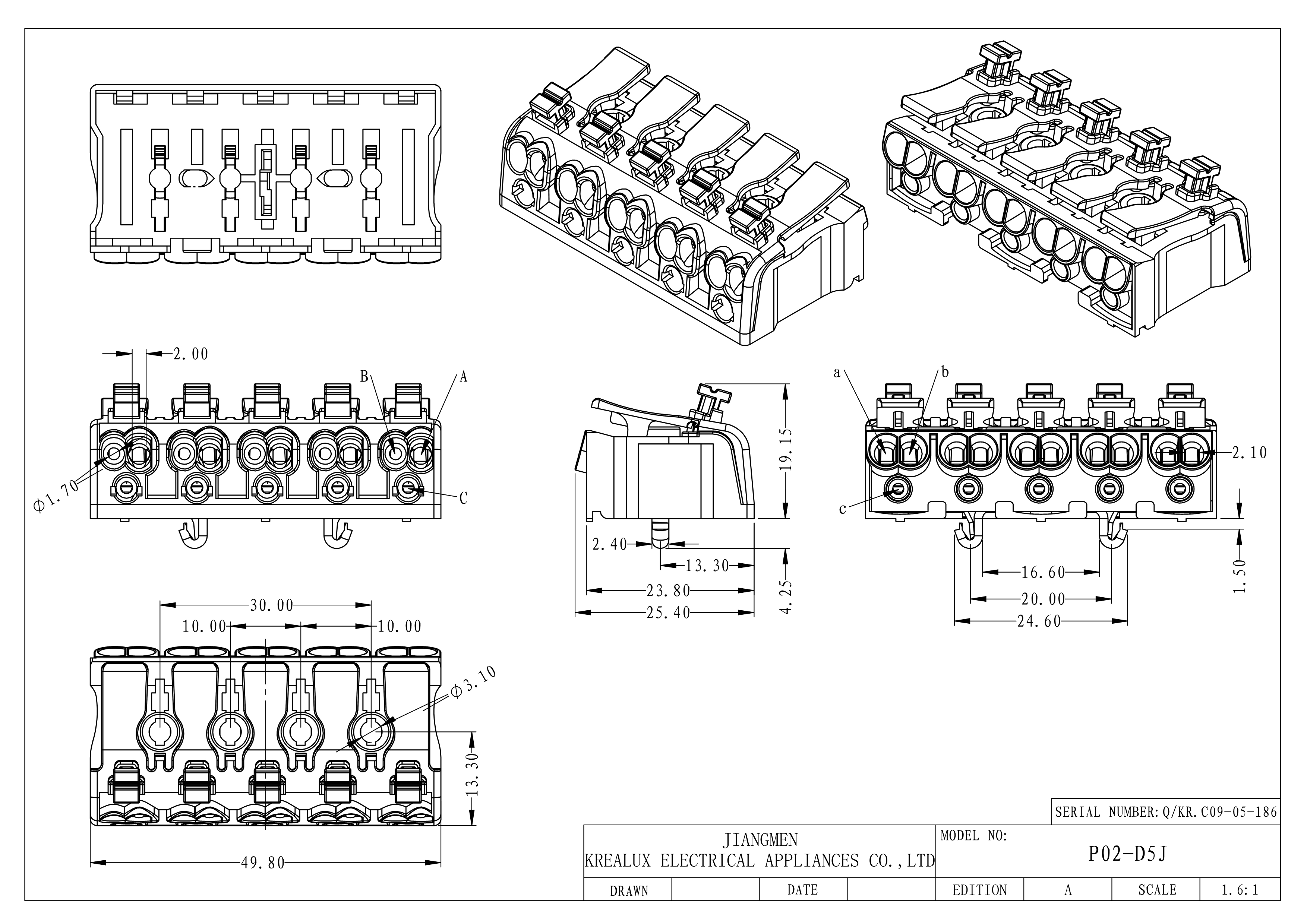 Fixed Foot Release Button Wire Connectors