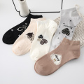 /msite/products/detail/productid/68140218/id/1629468.html