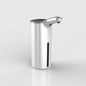 250ml Automatic Sensor Soap Dispenser: Stylish & Convenient Kitchen and Bathroom Solution