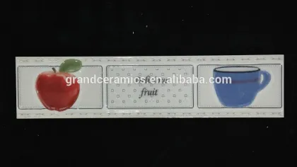 Modern house design tile interior accessories