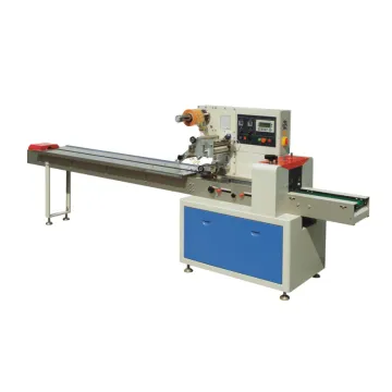 HUALIAN DXDZ-250B Candy Pillow Pack Wrapping Machine