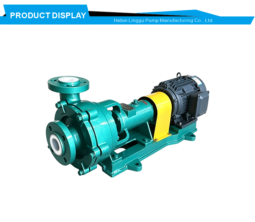 Polyethylene lined slurry pump