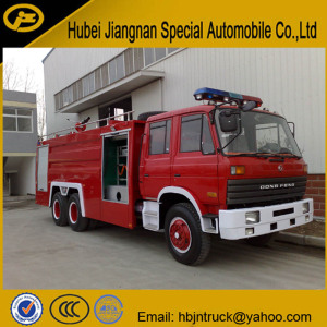 Dongfeng Customized Fire Apparatus