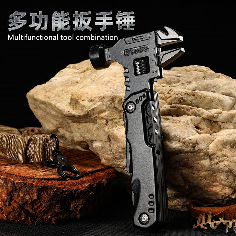 Movable Live Wrench Combination Universal Folding Pliers