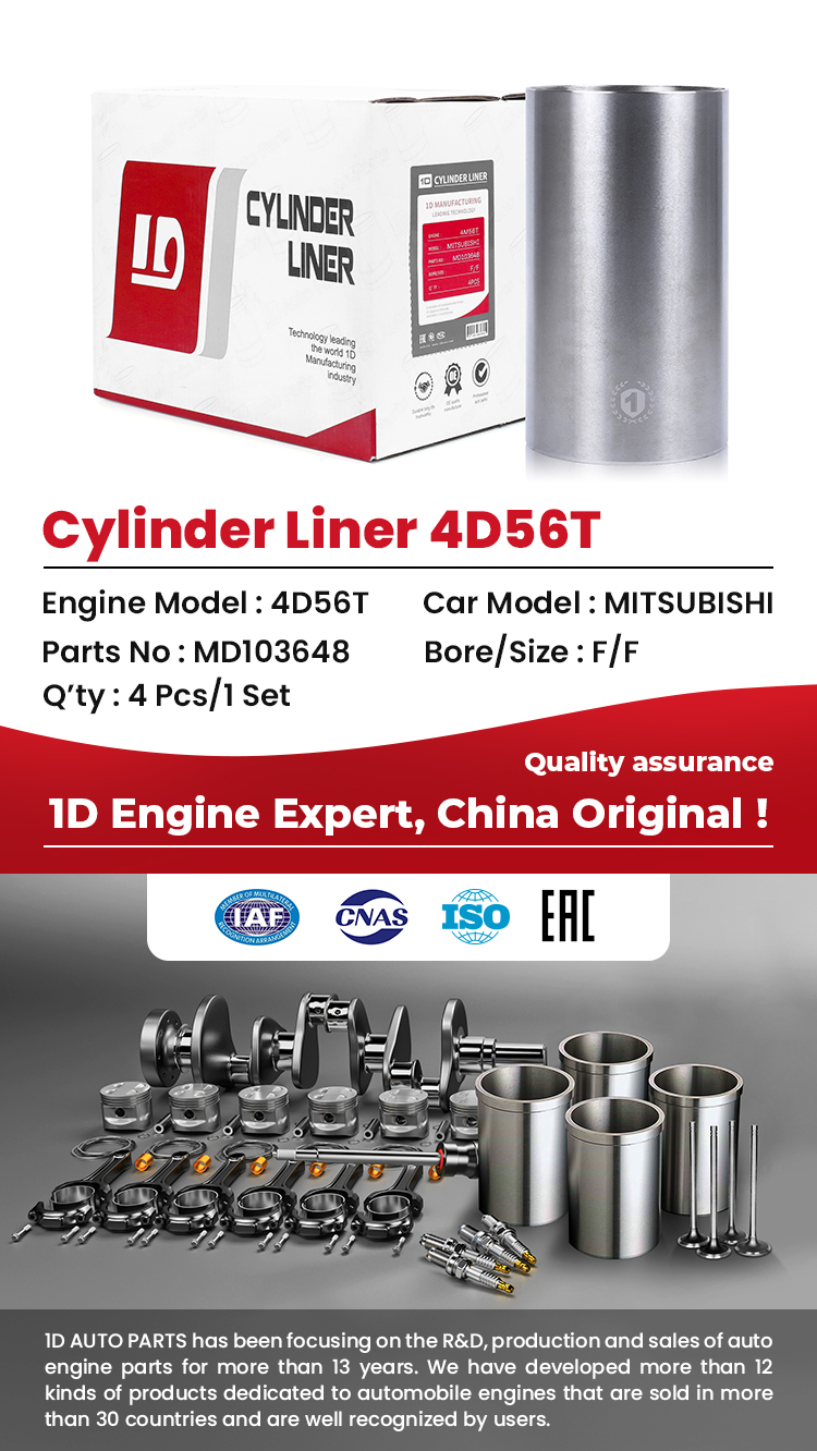 1D Engine Cylinder Liner 4D56-T