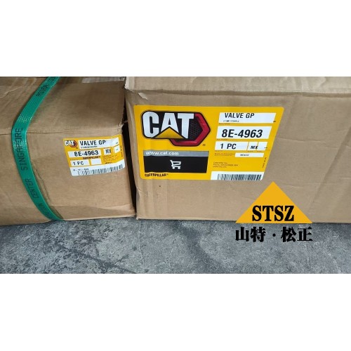 8E-4963 VALVE GP-PRESSURE CONTRO 8E4963 For Art Truck AD55