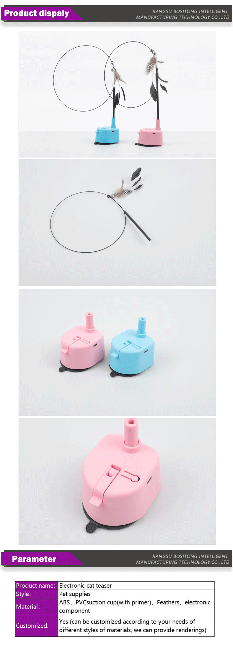 Interactive electric cat toy