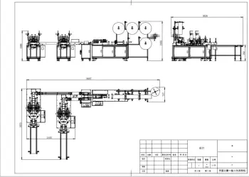 Automatic Ultrasonic Duckbill Mask Making Machine