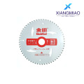 شفرة منشار دائري TCT عالية الجودة 180 مم 60T