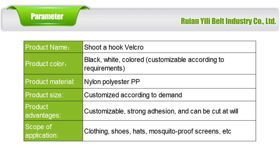 Shoot a hook-xiangqing2-YL072