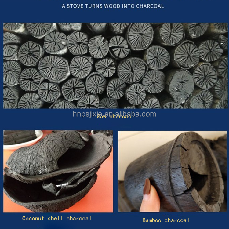 Coconut Shell and Palm Kernel Shell Charcoal Carbonization Furnace