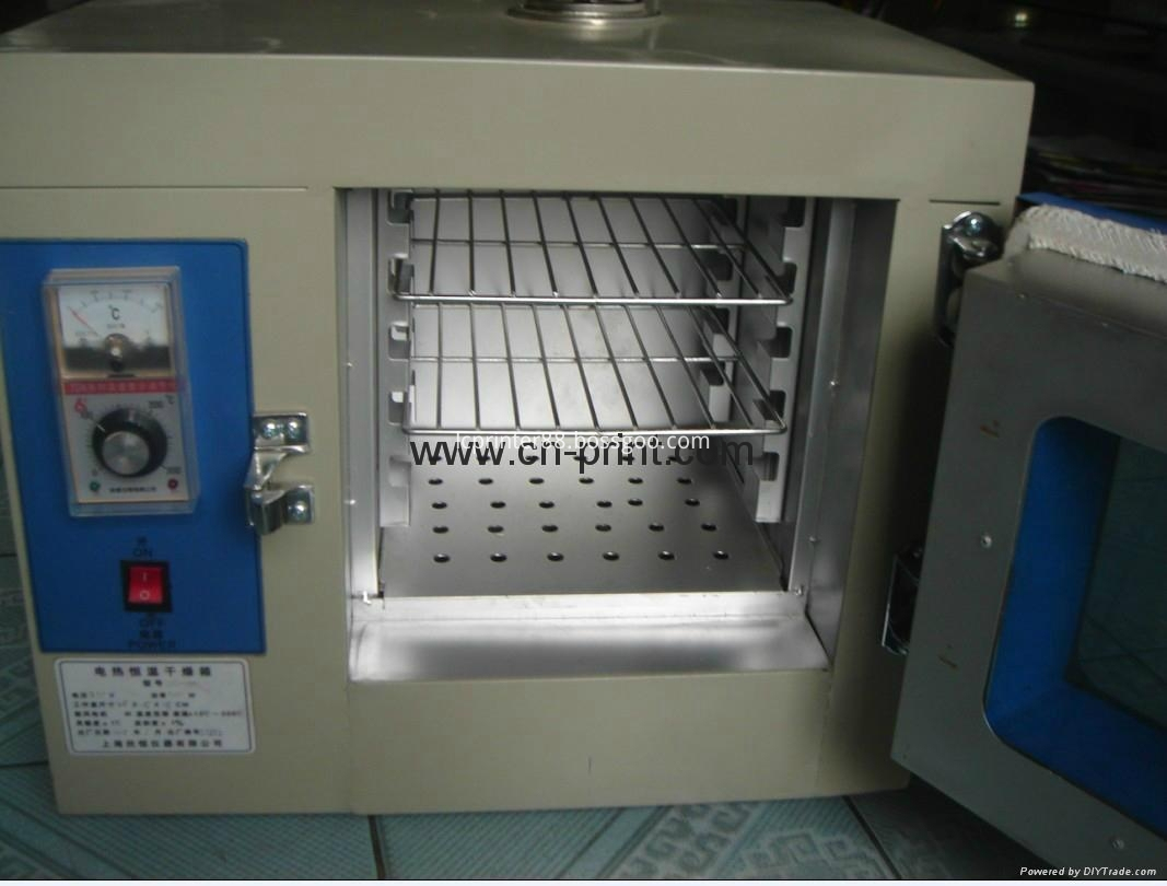 ir oven