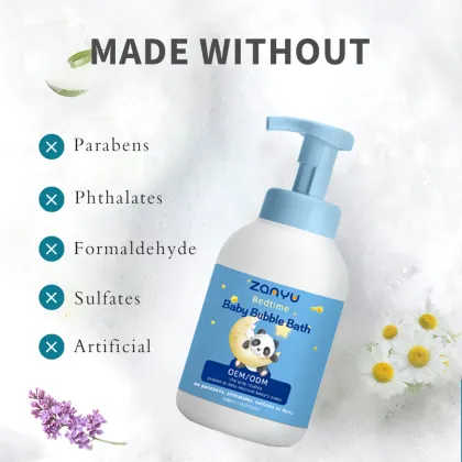 Private Label Baby Bubble Bath 500ml - Gentle Baby Skin Care Product