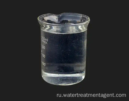 Жидкий PAC высокой чистоты для эффективной очистки воды