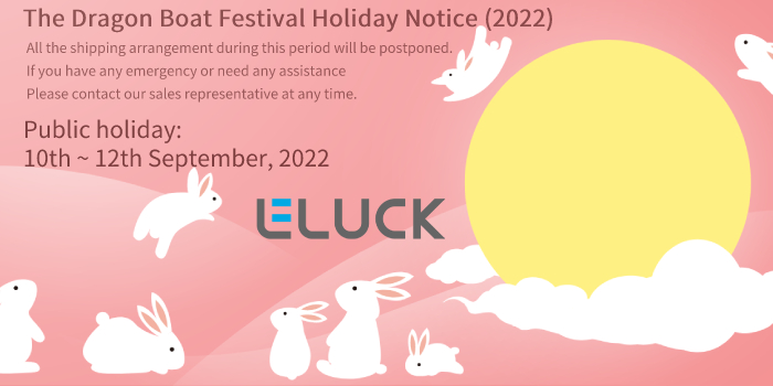 The Mid-autumn Festival Holiday Notice