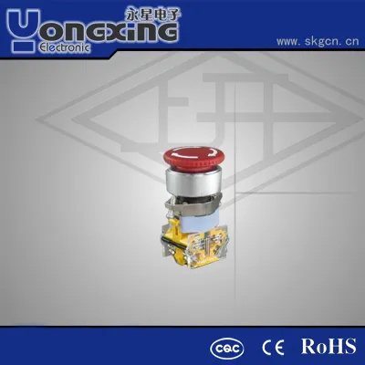 22mm industrial automation key electrical switch lock