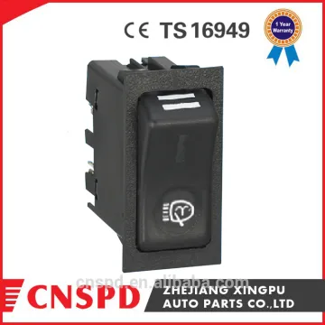 Head lamp cleaning rocker/toggle switch