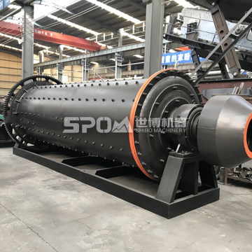 Small Rock Limestone Stone Machine Machine