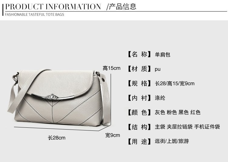 New designer fashion ladies handbag