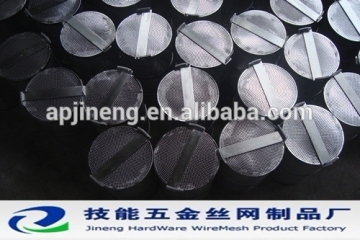 firter tube with cover