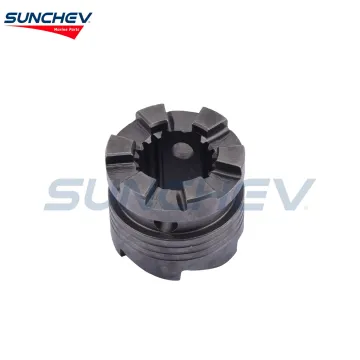 Clutch Dog 62Y-45631-00 FOR YAMAHA 50HP(4 STROKE)