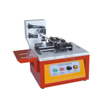Electric Ink Pad Printer for Gifts and Advertising Coding