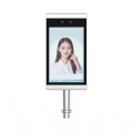 Android-Gesichtserkennungskamera mit Temperaturüberwachung