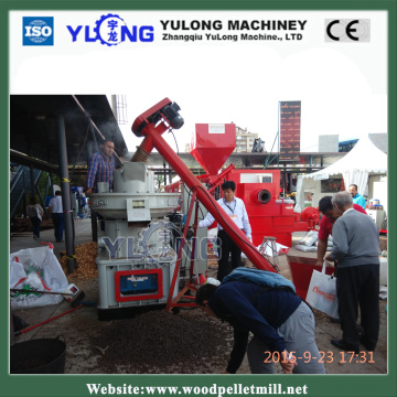 1-1.5TON/H XGJ560 wood pelletizing machine