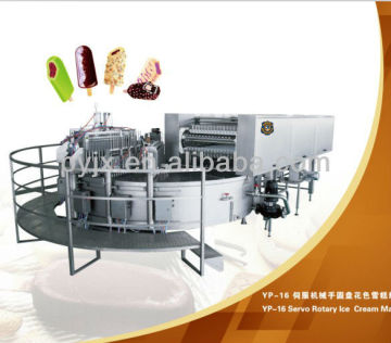 YP16 Ice lolly Machine
