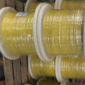 黄色0.5mm²PVC电线