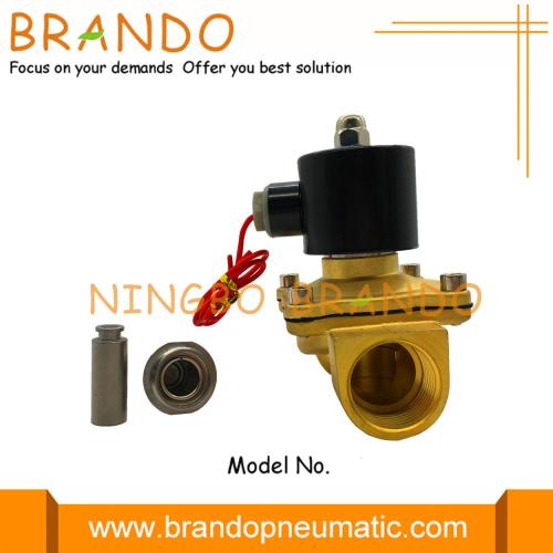 UW-25 2W250-25 water solenoid valve