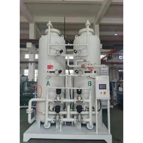 PSA Oxygen Plant for Medical Use O2