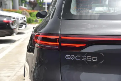 Mercedes-Benz EQC 400 4MATIC: 2022 Mid-Size Electric SUV with 443km Range
