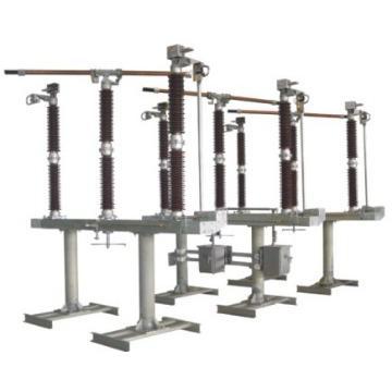GW7-252 Outdoor HV Disconnect Switch