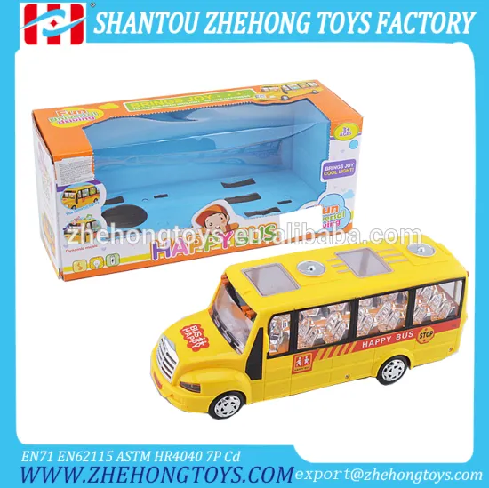 Battery Operated Toy Car Electric School Bus With Light & Music For Kids