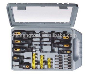 45PC Multifunctional Ratchet Screwdriver Bit Set SL/PH/T