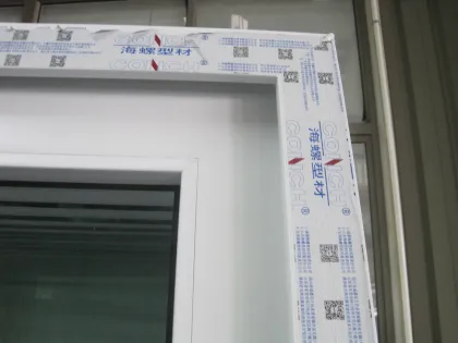 UPVC Windows and Doors Manufacturer: Australian Standard Glass Sliding Doors for Balcony