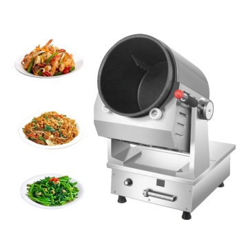 Smart Kitchen Appliances: The Advanced Restaurant Grade Rice Robot Cooker and Rotating Electric Gas Stove for Efficient Culinary Automation